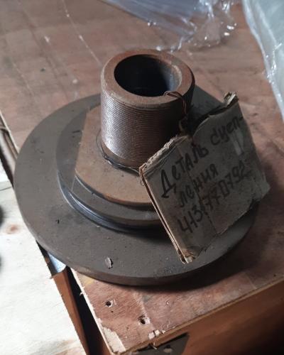 Деталь сцепления 4131770792 (муфта) Fortschritt Е-302, Е-303