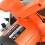 Пила циркулярная Patriot CS 190 мощность 1500 ВТ