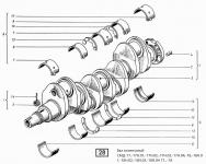 Вкладыши коренные СМД20-1000102-Н1 ДТ-75 Дайдо Металл