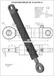 ГИДРОЦИЛИНДР Ц 63х40х500 ПОВОРОТА Кировец К-702, К-744