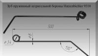 Зуб пружинный Hatzenbichler 9310 (8мм)