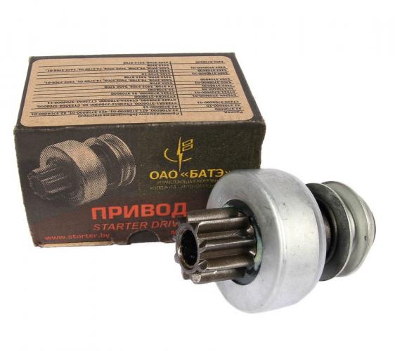 Бендикс СТ 230-600 Г53-3307