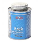 Клей для резины холодная вулканизация 240 МЛ