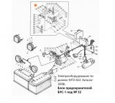 Блок управления БУС-1 стартером 12V МТЗ г.Витебск