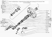 Колесо направляющее 77.32.105Ж (600мм) ЧАЗ
