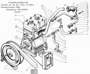 Компрессор 540-3509015 Т-150 ЗИЛ-130 завод