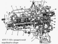 Коробка передач 158.37.001-02 на трактор Т-150