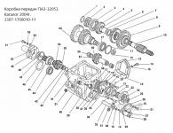 Коробка передач (КПП) ГАЗ-3307, ПАЗ-3205 квадр. фланец 3307-1700010-11