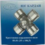 Крестовина карданного вала (35 Х 106, 5) 8S.01