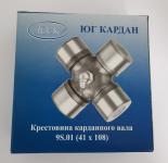 Крестовина карданного вала (41 Х 108, 4) 9S.01/К.02.009-01