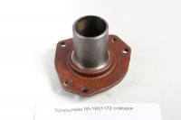 Кронштейн отводки 50-1601172-А РУП МТЗ