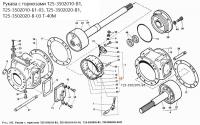 Лента тормозная Т25-3502070 Т-40, ЛТЗ