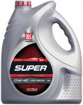 Масло моторное ЛУКОЙЛ Супер SG/CD 15W40  5Л (минеральное)