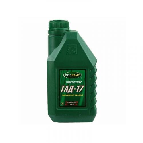 Масло ТАД-17 трансмиссионное OILRIGHT ТМ-5-18 1л