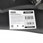 Маска сварщика PATRIOT 350D new в индивидуальной упаковке