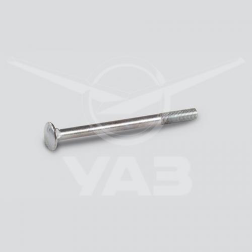 Болт М10х1.25х130 крепления кузова УАЗ 3162 с гайкой 3162-5001036