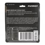 Набор ножей PATRIOT PKS-16 (3 рукоятки, 13 лезвий)