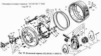 Накладка 125.38.102 тормозной колодки Т-150