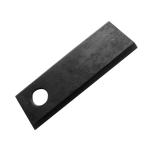 НОЖ КРН 2, 1 КДН 2, 1 (150Х55Х6) длинный прямой (25шт в кор)