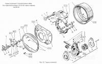 Ось 125.38.105 тормозной колодки  ст. образца Т-150