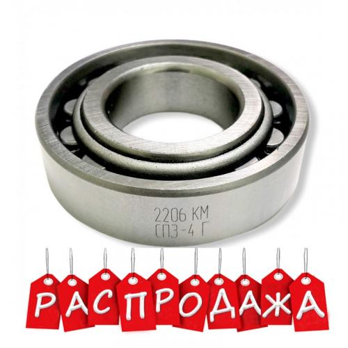 ПОДШИПНИК 2206