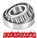 ПОДШИПНИК 7312 (30312)