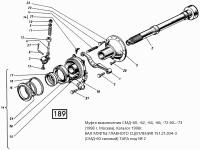 Вал 151.21.034-3 главного сцепления СМД-60 ТАРА