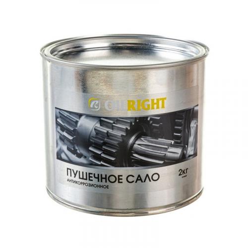 ПУШЕЧНОЕ САЛО 2КГ Oil Right