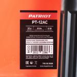 Распылитель ранцевый аккумуляторный Patriot PT-12AC 8Ач, 12л