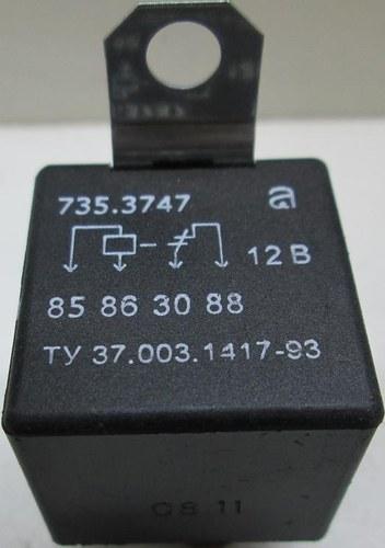 Реле стартера 738.3747-30 (35.3787-30) 5 контактов 12В МТЗ-82 АВАР