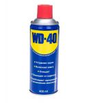 СМАЗКА WD-40 450 гр.