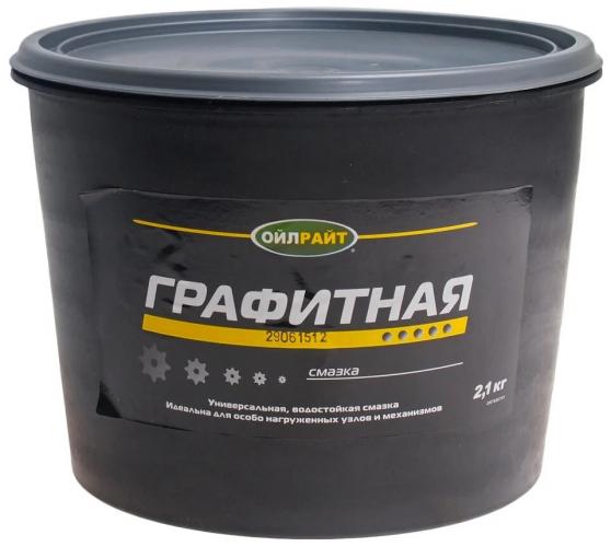 СМАЗКА ГРАФИТНАЯ  2.1 КГ OILRIGHT