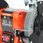 Станок точильный электрический PATRIOT BG150L 160301502