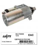 Стартер СТ362.3708 ПД-10, 16УД, 350 12В 0.95кВт КЗАТЭ