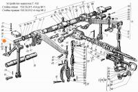 Стойка навески левая 150.56.011-4 (150.56.012-4) ХТЗ Т-150Г