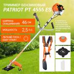 Триммер бензиновый PATRIOT РТ 4555 ES Country