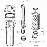 Трубка фильтра масляного 150.37.015-1 КПП Т-150
