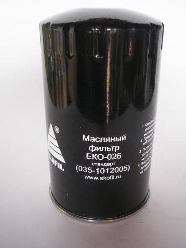 Фильтр масляный 5301 Бычок (035-1012005)