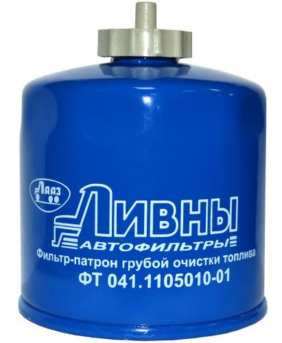 Фильтр топливный грубой очистки Д144 ФТ-041(118х96х1)