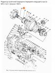 Фланец 1521-2308070 МТЗ-1221 (с болтами) 8 шп РУП МЗШ