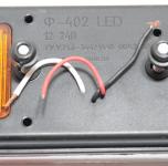 Фонарь передний Ф402 LED МТЗ светодиод 12/24В пластик