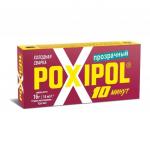Холодная сварка универсальная POXIPOL 14 мл