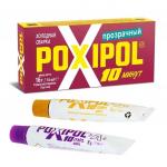 Холодная сварка универсальная POXIPOL 14 мл