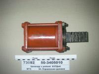 Цилиндр ГУР 50-3405010 с рейкой МТЗ БЗТДиА