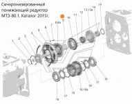 Вал сцепления 74-1721113-А БЗТД