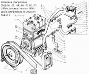 ШКИВ КОМПРЕССОРА 60-29003.10 ХТЗ Т-150, Т-151, ЗИЛ, СМД-60 (не разборный)