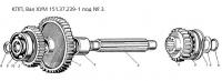 Вал ходоуменьшителя 151.37.239-1 Т-150К