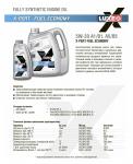 Масло моторное синтетическое LUXE X-PERT 5W-30 A1/B1, A5/B5 4л
