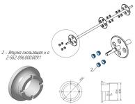 Втулка скользящая 096.000.009.1 н/о Metal-Fach Z-562