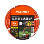 Шланг садовый Patriot, поливочный, PVC-3425, 4 слоя, 3/4 ", 25 м